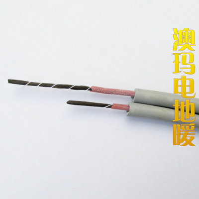 碳纖維電地暖廠(chǎng)家